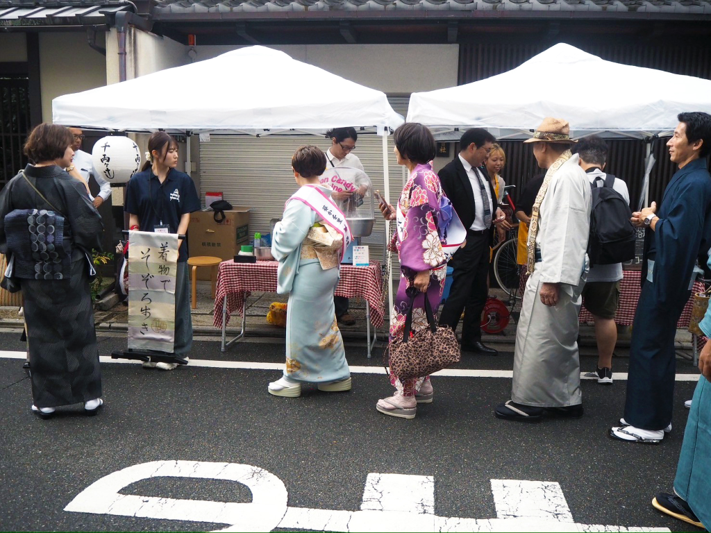 着物でそぞろ歩き 大宮通 北之御門町