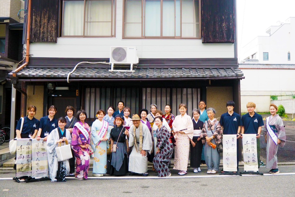 着物でそぞろ歩き 大宮通 下石橋町